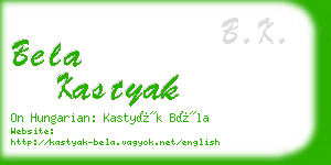 bela kastyak business card